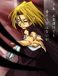 Rule 34 | 00s, 1boy, blonde hair, cape, closed eyes, foreshortening, japanese text, male focus, melty blood, solo, text focus, translation request, tsukihime, type-moon, wallachia