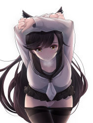Rule 34 | 1girl, absurdres, animal ears, atago (azur lane), atago (school traumerei) (azur lane), atago (school traumerei) (azur lane), azur lane, bent over, black hair, black pantyhose, blush, breasts, cleavage, clothes pull, commentary request, extra ears, highres, koflif, large breasts, long hair, looking at viewer, mole, mole under eye, official alternate costume, panties, pantyhose, pantyhose pull, ribbon, sailor collar, school uniform, skirt, solo, underwear, white ribbon