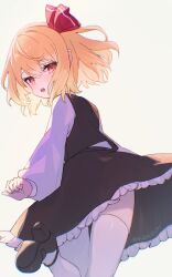 Rule 34 | 1girl, ass, black skirt, black vest, blonde hair, bloom, chromatic aberration, commentary request, floating hair, foot up, from behind, hair between eyes, highres, light blush, long sleeves, looking at viewer, looking back, medium hair, open mouth, pink eyes, puffy long sleeves, puffy sleeves, rumia, sidelighting, simple background, skirt, skirt set, solo, standing, standing on one leg, teeth, thighhighs, touhou, upper teeth only, vest, white background, white thighhighs, yubayuki