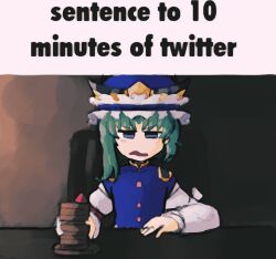 Rule 34 | 1girl, absurdres, asymmetrical hair, blue eyes, blue hat, blue vest, chair, english text, facing viewer, frilled hat, frills, gavel, gif caption (meme), green hair, hat, highres, iesonatana, long sleeves, looking at viewer, meme, open mouth, shiki eiki, shirt, short hair, sitting, solo, touhou, upper body, v-shaped eyebrows, vest, white shirt