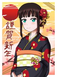 Rule 34 | 1girl, alternate hairstyle, aqua eyes, artist name, artist request, black hair, black kimono, blush, commentary request, female focus, floral print, flower, flower print, green eyes, hair bun, hair flower, hair ornament, highres, japanese clothes, kimono, kurosawa dia, long hair, looking at viewer, looking back, love live!, love live! school idol festival, love live! sunshine!!, mole, mole under mouth, parted lips, red flower, sen yousoro, single hair bun, smile, solo, translated, translation request