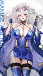 Rule 34 | azur lane, bare shoulders, between breasts, black panties, breasts, chain, chain between breasts, choker, cleavage, collar, enterprise (azur lane), enterprise (wind catcher) (azur lane), gloves, goggles, goggles on head, heart, heart-shaped pupils, highres, lace, lace trim, large breasts, leash, lips, looking at viewer, lying, on back, open mouth, panties, panty straps, partially unzipped, purple eyes, race queen, solo, symbol-shaped pupils, thigh gap, thighhighs, thighs, tsuki no i-min, underwear, unzipped, white hair, zipper