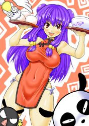 Rule 34 | 1990s (style), 1girl, :d, animal, artist request, bird, bowl, breasts, chinese clothes, double bun, duck, female focus, food, glasses, hair bun, large breasts, long hair, open mouth, p-chan, panda, pig, purple eyes, purple hair, ranma 1/2, retro artstyle, shampoo (ranma 1/2), shiny skin, smile, thong