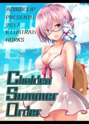 Rule 34 | bikini, blue sky, breasts, cleavage, cowboy shot, creature, creature on shoulder, day, english text, fate/grand order, fate (series), flower, glasses, hat, headgear, innertube, letterboxed, mash kyrielight, mash kyrielight (swimsuit of perpetual summer), official alternate costume, on shoulder, outdoors, sky, solo, sparkle, standing, swim ring, swimsuit, takehana note, unworn hat, unworn headwear