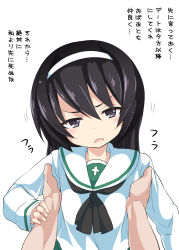 Rule 34 | 10s, 1girl, angry, black eyes, black hair, blouse, blush, confession, d:, d:&lt;, disembodied hand, girls und panzer, hairband, highres, holding up, long hair, long sleeves, looking at viewer, miyao ryuu, neckerchief, ooarai school uniform, open mouth, parted lips, reizei mako, school uniform, serafuku, shirt, simple background, solo, standing, upper body, v-shaped eyebrows, white background, white shirt