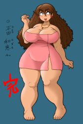 Rule 34 | 1girl, bare shoulders, barefoot, blush, breasts, brown hair, cleavage, curvy, female focus, full body, highres, hitoshi kusano, large breasts, long hair, mature female, naked towel, open mouth, plump, solo, standing, tagme, thick thighs, thighs, towel, wide hips