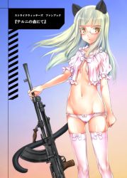 Rule 34 | 1girl, animal ears, aohashi ame, babydoll, blonde hair, blunt bangs, blush, bow, bow legwear, bow panties, breasts, bren lmg, cat ears, cat tail, collarbone, colored eyelashes, floating hair, glasses, gradient background, groin, gun, holding, holding weapon, light machine gun, long hair, navel, orange eyes, panties, perrine h. clostermann, puffy short sleeves, puffy sleeves, shiny skin, short sleeves, small breasts, solo, strike witches, tail, thighhighs, underwear, weapon, white bow, white panties, white thighhighs, world witches series, yellow eyes