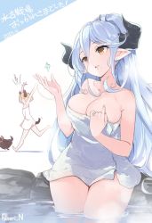 Rule 34 | 2girls, animal ears, bare shoulders, bath, bathing, blue hair, blush, breasts, cleavage, dated, dog, dog ears, dog girl, dog tail, draph, erune, granblue fantasy, hair between eyes, highres, izmir, large breasts, long hair, mole, mole under mouth, multiple girls, naked towel, nino (shira), onsen, open mouth, ponytail, rock, short hair, sitting, smile, soaking feet, tail, thighs, towel, translation request, vajra (granblue fantasy), water, white towel, yellow eyes