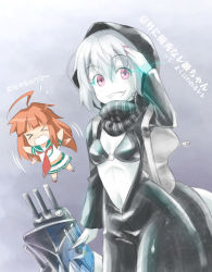Rule 34 | 10s, 2girls, abyssal ship, bad id, bad pixiv id, blush, bodysuit, breasts, cannon, dress, female focus, glowing, glowing eyes, gradient background, grin, hood, kantai collection, kuma (kancolle), long hair, long sleeves, looking at viewer, masakichi (crossroad), multiple girls, pale skin, personification, purple eyes, re-class battleship, salute, school uniform, short hair, silver hair, skirt, small breasts, smile, tail, translation request, uniform, white background