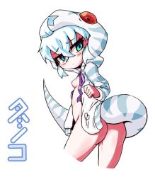 Rule 34 | 10s, 1girl, a-tuy, ass, blue hair, bottomless, breasts, expressionless, female focus, from behind, hood, hoodie, kemono friends, looking back, open clothes, solo, tail, tsuchinoko (kemono friends)