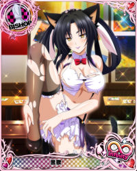 Rule 34 | 1girl, animal ears, bishop (chess), black hair, breasts, card (medium), cat ears, cat tail, character name, chess piece, covered erect nipples, hair rings, high school dxd, high school dxd infinity, kuroka (high school dxd), large breasts, lipstick, long hair, makeup, multiple tails, official art, purple lips, solo, tail, torn clothes, trading card, yellow eyes