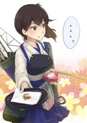 Rule 34 | ..., 10s, 1girl, archery, arrow (projectile), blush, bow (weapon), breasts, brown eyes, brown hair, candy, chocolate, chocolate heart, food, hakama, hakama short skirt, hakama skirt, heart, japanese clothes, kaga (kancolle), kantai collection, kyuudou, lif (lif &amp; ref), long hair, medium breasts, muneate, paper, personification, quiver, short hair, side ponytail, skirt, solo, spoken ellipsis, tray, valentine, weapon