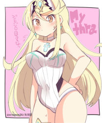Rule 34 | 1girl, black one-piece swimsuit, blonde hair, blush, breasts, chest jewel, cleavage, competition swimsuit, covered navel, dialogue box, earrings, eromame, gem, hair ornament, hand on own hip, headpiece, jewelry, large breasts, long hair, mythra (radiant beach) (xenoblade), mythra (xenoblade), navel, nervous, one-piece swimsuit, shy, simple background, solo, standing, swept bangs, swimsuit, thigh strap, thighs, tiara, translation request, two-tone swimsuit, very long hair, white one-piece swimsuit, xenoblade chronicles (series), xenoblade chronicles 2, yellow eyes