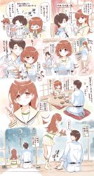 Rule 34 | 10s, 1boy, 1girl, :d, = =, ^ ^, admiral (kancolle), anchor symbol, apron, bag, blush, bowl, chopsticks, closed eyes, comic, commentary request, cooking, crescent, dress shirt, closed eyes, groceries, hetero, highres, holding hands, incense, kantai collection, kappougi, kneepits, komi zumiko, midriff, military, military uniform, naval uniform, night, night sky, no shoes, ooi (kancolle), open mouth, oven mitts, pants, papers, plastic bag, plate, pot, remodel (kantai collection), saucer, school uniform, serafuku, shirt, shopping basket, skirt, sky, slippers, smile, socks, spring onion, star (symbol), table, translation request, uniform