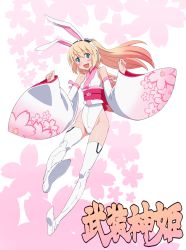 Rule 34 | 10s, 1girl, :d, alternate costume, animal ears, arnval, arnval mk2, bare shoulders, blonde hair, blue eyes, boots, breasts, busou shinki, cherry blossoms, copyright name, detached sleeves, doll joints, floating hair, floral background, foreshortening, full body, gradient hair, groin, happy, headphones, highleg, highleg leotard, highres, ikuya koimori, japanese clothes, joints, kemonomimi mode, kimono, leotard, logo, long hair, mecha musume, multicolored hair, obi, open mouth, orange hair, rabbit ears, ribbon, sash, small breasts, smile, solo, thigh boots, thighhighs, white background, white footwear, white thighhighs, wide sleeves