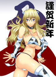 Rule 34 | 1girl, animal print, ass, bad id, bad pixiv id, bell, bikini, blonde hair, blue eyes, blush, breasts, cleavage, collar, cow print, cowbell, detached sleeves, female focus, glasses, highres, horns, kamia (not found), large breasts, long hair, neck bell, new year, original, sideboob, solo, string bikini, sugino miyo, swimsuit, tail, thighhighs, translated, underboob, very long hair