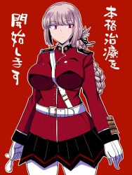 Rule 34 | 1girl, aneros, belt, between breasts, blunt bangs, braid, breasts, commentary request, cowboy shot, epaulettes, fate/grand order, fate (series), florence nightingale (fate), folded ponytail, gloves, hair tie, jacket, large breasts, long hair, long sleeves, military, military uniform, pantyhose, pink hair, pleated skirt, prostate massager, red background, red jacket, sako (bosscoffee), sex toy, skirt, solo, strap between breasts, translation request, uniform, upper body, white gloves