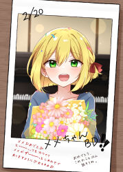 Rule 34 | :d, absurdres, blonde hair, blush, bouquet, confetti, enkichi, flower, green eyes, happy birthday, highres, holding, holding bouquet, instrument, killer in the mirror, looking at viewer, open mouth, piano, picture frame, polaroid, red ribbon, ribbon, short hair, smile, teeth, unyu hitomi, upper teeth only