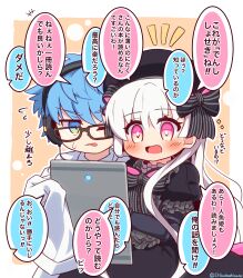 Rule 34 | +++, 1boy, 1girl, absurdres, beret, black-framed eyewear, black bow, black dress, black gloves, black hat, blue eyes, blue hair, blush, bow, brown background, commentary request, doll joints, dress, elbow gloves, fate/extra, fate (series), flying sweatdrops, glasses, gloves, gothic lolita, hair between eyes, hans christian andersen (fate), hat, headphones, highres, holding, joints, lab coat, lolita fashion, long hair, long sleeves, notice lines, nursery rhyme (fate), one eye closed, open mouth, parted lips, pink eyes, puffy short sleeves, puffy sleeves, short sleeves, sleeves past fingers, sleeves past wrists, striped bow, sweat, tablet pc, translation request, twitter username, two-tone background, v-shaped eyebrows, very long hair, white background, white hair, yuya090602