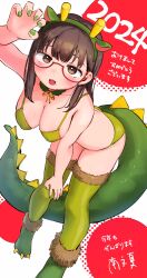 Rule 34 | 1girl, 2024, :3, absurdres, animal ears, bent over, bikini, black hair, blush, breasts, chinese zodiac, claw pose, dragon tail, fake animal ears, fur-trimmed footwear, fur-trimmed thighhighs, fur trim, glasses, green bikini, green nails, green thighhighs, halftone, hanging breasts, highres, large breasts, looking at viewer, miyama (kannsannn), mole, mole under eye, mole under mouth, open mouth, original, paw shoes, red-framed eyewear, semi-rimless eyewear, solo, swimsuit, tail, thighhighs, white background, year of the dragon