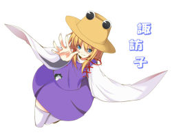 Rule 34 | &gt;:), 1girl, blonde hair, character name, female focus, foreshortening, hat, huei nazuki, moriya suwako, outstretched hand, simple background, solo, thighhighs, touhou, v-shaped eyebrows, white background, white thighhighs, wide sleeves, yellow eyes