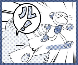 Rule 34 | &gt; &lt;, 1boy, arm up, belt, blue border, blue theme, blush, bodysuit, bomberman, bomberman jetters, border, closed eyes, creature, emphasis lines, flying sweatdrops, from behind, gloves, halftone, holding, japanese text, leg up, leotard, male focus, monochrome, no mouth, open mouth, pointing, pointing at another, profile, rui (bomberman), running, saboten7, shoes, sideways mouth, simple background, sketch, speech bubble, teeth, translated, v-shaped eyebrows, white background, white bomberman