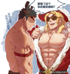 Rule 34 | 2boys, abs, animal costume, antlers, bara, bare pectorals, blonde hair, chinese text, christmas, forked eyebrows, from side, fur trim, horns, ken masters, large pectorals, male focus, mature male, multiple boys, muscular, muscular male, navel, nipples, pectorals, presenting pectorals, profile, reindeer antlers, reindeer costume, ryu (street fighter), santa costume, shaded face, short hair, sideburns, smirk, sparkling aura, stomach, street fighter, thick eyebrows, translation request, yaoi, yuiofire