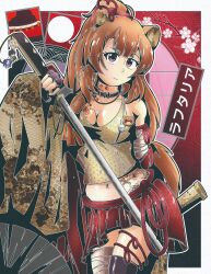 Rule 34 | 1girl, absurdres, alternate costume, alternate hairstyle, animal ear fluff, animal ears, arm behind back, bandaged leg, bandages, bare shoulders, black thighhighs, border, breast tattoo, breasts, brown choker, brown hair, chain, character doll, character name, character pin, cherry blossoms, choker, cleavage, closed mouth, commentary, cowboy shot, fingerless gloves, filo (tate no yuusha no nariagari), gloves, highres, holding, holding sword, holding weapon, iwatani naofumi, jewelry, katana, lapel pin, long hair, medium breasts, melty q melromarc, midriff, miniskirt, navel, neck tattoo, ny4n-ny4n, ponytail, raccoon ears, raccoon girl, raccoon tail, raph-chan, raphtalia, red eyes, red rope, red skirt, ring, rope, rope around waist, sheath, single thighhigh, skirt, smile, solo, standing, stomach tattoo, sword, tail, tank top, tate no yuusha no nariagari, tattoo, thighhighs, translated, weapon, white border, zettai ryouiki