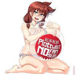 Rule 34 | 1girl, absurdres, amano megumi, amano megumi wa suki darake!, ball, bare legs, bare shoulders, barefoot, beachball, bikini, breast press, breasts, brown hair, cleavage, collarbone, danfer3, full body, green eyes, hair between eyes, highres, large breasts, looking at viewer, medium hair, open mouth, seiza, short twintails, simple background, sitting, smile, solo, swimsuit, teeth, tongue, twintails, upper teeth only, white background, wristband