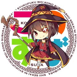 Rule 34 | 1girl, ai cao, asymmetrical legwear, bandages, belt, black cape, black hat, black thighhighs, breasts, brown eyes, brown hair, cape, chibi, cleavage, collarbone, copyright name, dress, eyepatch, full body, hair between eyes, hat, head tilt, holding, holding staff, kono subarashii sekai ni shukufuku wo!, megumin, red dress, short dress, short hair with long locks, sidelocks, simple background, small breasts, smile, solo, staff, standing, thighhighs, uneven legwear, v-shaped eyebrows, white background, witch hat