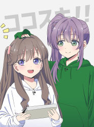 Rule 34 | 2girls, book, brown hair, closed mouth, commentary request, fujishima megumi, green eyes, green hoodie, grey background, hand on another&#039;s head, highres, holding, holding book, hood, hoodie, link! like! love live!, long hair, long sleeves, looking to the side, love live!, multiple girls, notice lines, open mouth, otomune kozue, purple eyes, purple hair, side ponytail, sidelocks, smile, standing, tera dash, translation request, upper body, white hoodie