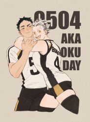 Rule 34 | 2boys, akaashi keiji, arm around neck, black hair, black shorts, blue eyes, bokuto koutarou, brown background, chengongzi123, colored eyelashes, commentary, cropped legs, english text, grey hair, haikyuu!!, highres, hug, looking at another, looking at viewer, male focus, multicolored hair, multiple boys, open mouth, parted lips, short hair, short sleeves, shorts, simple background, sleeveless, sportswear, streaked hair, symbol-only commentary, thick eyebrows, very short hair, volleyball uniform, yaoi, yellow eyes