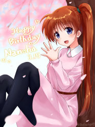 Rule 34 | 1girl, :d, against tree, bad id, bad pixiv id, birthday, black pantyhose, blush, brown hair, character name, cherry blossoms, dated, dress, hair ornament, heart, hoshino kagari, jewelry, long hair, long sleeves, looking at viewer, lyrical nanoha, mahou shoujo lyrical nanoha strikers, necklace, open mouth, own hands together, pantyhose, pearl necklace, petals, pink dress, purple eyes, side ponytail, sitting, smile, solo, takamachi nanoha, tree