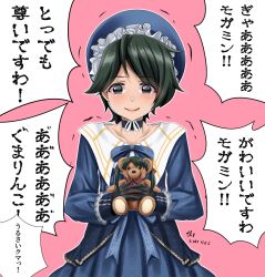 Rule 34 | 1girl, alternate costume, artist name, black eyes, black gloves, black hair, blue dress, blue hat, blush, closed mouth, crying, crying with eyes open, dated, dress, gloves, hat, highres, holding, holding stuffed toy, ijimeka (meme), kantai collection, long sleeves, meme, mogami (kancolle), short hair, signature, solo, speech bubble, stuffed animal, stuffed toy, tears, teddy bear, tk8d32, translation request
