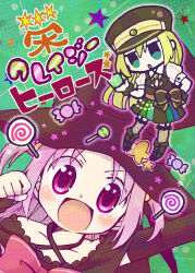 Rule 34 | 2girls, :d, alina gray, black footwear, black headwear, black vest, blonde hair, blush, candy, chibi, collar, comiket 96, cover, cover page, detached collar, doujin cover, food, full body, fur cuffs, green eyes, green hair, hair between eyes, hair ornament, hat, lollipop, long hair, looking at viewer, magia record: mahou shoujo madoka magica gaiden, magical girl, mahou shoujo madoka magica, misono karin, multicolored clothes, multicolored hair, multicolored skirt, multiple girls, open mouth, peaked cap, pleated skirt, puffy short sleeves, puffy sleeves, purple eyes, purple hair, short sleeves, skirt, smile, standing, star (symbol), streaked hair, striped clothes, striped skirt, vertical-striped clothes, vertical-striped skirt, vest, white collar, witch hat, yellow gemstone, yuzuno nana
