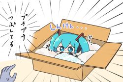 Rule 34 | 1girl, blue eyes, blue hair, box, bubble wrap, cardboard box, chibi, emphasis lines, hatsune miku, in box, in container, nontao, translated, twintails, vocaloid