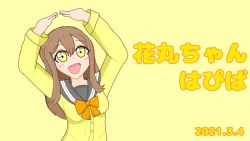 Rule 34 | 1girl, artist name, artist request, blush, bow, bowtie, breasts, brown eyes, brown hair, collarbone, commentary request, eyebrows, female focus, grey sailor collar, hair between eyes, hands over head, kunikida hanamaru, light brown hair, long hair, long sleeves, looking at viewer, love live!, love live! sunshine!!, matching hair/eyes, orange bow, orange bowtie, parted lips, sailor collar, school uniform, sleeves past wrists, small breasts, smile, solo, sweater, sweater vest, translated, translation request, upper body, uranohoshi school uniform, vest, yellow background, yellow eyes, yellow sweater, yellow vest