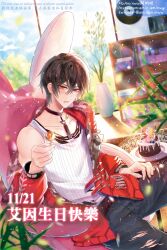Rule 34 | 1boy, aminww amingming, armchair, ayn alwyn, belt, birthday cake, black belt, black choker, black hair, black pants, blush, bookshelf, cake, candy, chair, choker, cowboy shot, dated, day, flute, food, hair between eyes, highres, holding, holding candy, holding food, holding lollipop, incoming food, instrument, jacket, light particles, lollipop, long sleeves, looking at viewer, lovebrush chronicles, male focus, off shoulder, open clothes, open jacket, pants, parted lips, pendant choker, plant, pocky, recorder, red eyes, red jacket, short hair, solo, sunlight, table, tank top, themed object, torn clothes, torn pants, two-sided fabric, two-sided jacket, vase, wafer, white tank top, window