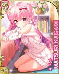 Rule 34 | 1girl, barefoot, bed, bedroom, bottomless, bow, breasts, card (medium), character name, girlfriend (kari), hair bow, indoors, kagami matsuri, kneeling, long hair, official art, pink eyes, pink hair, qp:flapper, ribbon, small breasts, smile, solo, sweater, two side up, white sweater