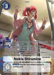 Rule 34 | 1girl, against glass, agumon, black bra, blue camisole, bra, breast press, breasts, breasts on glass, camisole, card (medium), cheek squash, cleavage, cross-laced slit, digimon, digimon card game, digimon story: cyber sleuth, eating, fake trading card, food, gabumon, garter straps, green eyes, horns, ice cream, jacket, jewelry, keyliom, looking outside, medium breasts, medium hair, necklace, panties, pink jacket, red eyes, red hair, reptile, revealing clothes, shiramine nokia, side-tie panties, sideless outfit, single horn, thighhighs, twintails, underwear