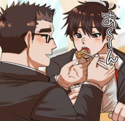 Rule 34 | 2boys, black hair, black jacket, blush, brown eyes, brown hair, chopsticks, feeding, gakuran, glasses, highres, hiota (kuhi 0301), jacket, long sleeves, looking at another, male focus, protagonist 4 (housamo), motoori shiro, multiple boys, open clothes, open jacket, open mouth, open shirt, partially unbuttoned, school uniform, short hair, smile, thick eyebrows, tokyo houkago summoners, translation request, upper body