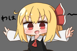 Rule 34 | 1girl, :d, black vest, blonde hair, blush, chibi, grey background, hair between eyes, hair ribbon, hana kazari, highres, long hair, long sleeves, looking at viewer, open mouth, outstretched arms, red eyes, red neckwear, red ribbon, ribbon, rumia, shirt, simple background, sleeves past wrists, smile, solo, spread arms, touhou, translated, upper body, v-shaped eyebrows, vest, waha~ (meme), white shirt