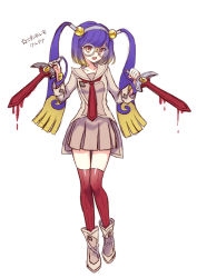 Rule 34 | 1girl, alternate color, blood, bloody weapon, creatures (company), doublade, dripping, dual wielding, full body, game freak, gen 6 pokemon, glasses, head tilt, holding, holding sword, holding weapon, kasuka108, long hair, multicolored hair, nintendo, open mouth, personification, pokemon, purple hair, red eyes, red thighhighs, shiny pokemon, shoes, simple background, skirt, solo, standing, sword, thighhighs, twintails, two-tone hair, weapon, white background, white footwear, zettai ryouiki