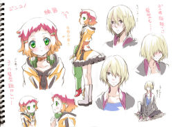 Rule 34 | 1boy, 1girl, aquarion (series), aquarion evol, black neckwear, blonde hair, blue shirt, blush, boots, brown eyes, character sheet, collar, collarbone, commentary request, cropped hoodie, from behind, frown, full body, gradient hair, green eyes, grey jacket, hair over eyes, holding, holding stuffed toy, hood, hoodie, jacket, jin musou, knee boots, looking at viewer, looking away, looking to the side, multicolored hair, multiple views, one eye covered, orange hair, orange hoodie, parted lips, pink hair, platform boots, platform footwear, profile, red collar, shiin, shirt, sidelocks, sitting, smile, split mouth, standing, striped clothes, striped hoodie, stuffed animal, stuffed frog, stuffed toy, translation request, umbrella-flared dress, upper body, white footwear, yunoha thrul