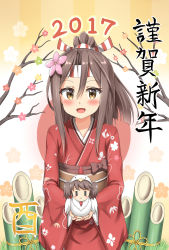 Rule 34 | 10s, 2017, 2girls, :d, absurdres, alternate costume, bamboo, branch, brown eyes, brown hair, chibi, chicken costume, chinese zodiac, commentary request, flower, hachimaki, hair flower, hair ornament, happy new year, headband, highres, japanese clothes, kadomatsu, kantai collection, kimono, long hair, looking at viewer, mini person, minigirl, multiple girls, nedia (nedia region), nengajou, new year, obi, open mouth, ponytail, ryuujou (kancolle), sash, smile, translation request, wide sleeves, year of the rooster, zuihou (kancolle)