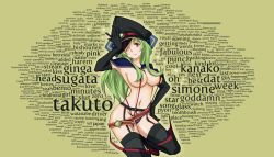 Rule 34 | 10s, 1girl, belt, bikini, black gloves, black thighhighs, boots, breasts, character name, elbow gloves, garter belt, garter straps, gloves, green background, green hair, hand on own hip, hat, highleg, highleg bikini, highleg panties, large breasts, long hair, looking at viewer, one eye closed, panties, peaked cap, revealing clothes, salute, simple background, solo, source request, star driver, suspenders, swimsuit, tag cloud, tagme, text focus, thigh boots, thighhighs, underwear, watanabe kanako, wink