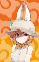 Rule 34 | 10s, 1girl, :3, absurdres, animal ears, blonde hair, blush, borrowed clothes, bow, bowtie, bucket hat, closed mouth, commentary, doorknoble, ears through headwear, elbow gloves, gloves, hair between eyes, hat, hat feather, highres, japari symbol, kemono friends, looking at viewer, nose blush, serval (kemono friends), serval print, shirt, short hair, sleeveless, sleeveless shirt, solo, upper body, white shirt, yellow eyes