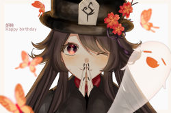 Rule 34 | 1girl, black hat, black nails, blurry, blurry foreground, blush, brown hair, bug, butterfly, character name, closed eyes, closed mouth, coat, commentary, commentary request, fang, flower, flower-shaped pupils, genshin impact, ghost, happy birthday, hat, hat flower, hat ornament, highres, hu tao (genshin impact), insect, long hair, long sleeves, looking at viewer, nail polish, one eye closed, own hands together, plum blossoms, porkpie hat, red eyes, red flower, red shirt, shioda nagiko, shirt, simple background, skin fang, smile, solo, symbol-only commentary, symbol-shaped pupils, talisman, tassel, translated, twintails, white background