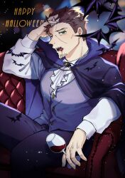 Rule 34 | 1boy, absurdres, ascot, bara, bat (animal), beryl gardernant, black pants, blood, blood from mouth, blood on teeth, brooch, brown hair, cape, couch, cup, drinking glass, facial hair, fangs, formal, goatee, grey vest, happy halloween, high collar, highres, holding, holding cup, indietro verde, jewelry, katainaka no ossan kensei ni naru, light particles, long sleeves, looking at viewer, male focus, mature male, multicolored hair, muscular, muscular male, on couch, pants, red wine, ruffling hair, shirt, short hair, solo, stubble, teeth, two-tone hair, vampire, vest, white hair, white shirt, wine glass