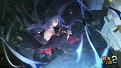 Rule 34 | 1girl, bare shoulders, benghuai xueyuan, black thighhighs, blurry, bokeh, chromatic aberration, closed mouth, copyright name, dark, darkness, depth of field, detached sleeves, fighting stance, glowing, glowing eyes, hair between eyes, highres, hokushin mei, honkai (series), japanese clothes, kimono, light, long hair, looking at viewer, official art, purple eyes, purple hair, ready to draw, serious, sheath, sheathed, solo, spread legs, standing, sword, thighhighs, tracyton, weapon